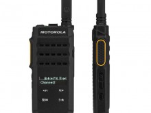 Motorla SL2600 VHF-UHF