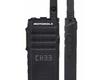 Motorola SL1600 VHF-UHF